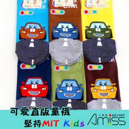 【AMISS】可愛企鵝擦手巾 顏色隨機 歷史價格詳細信息