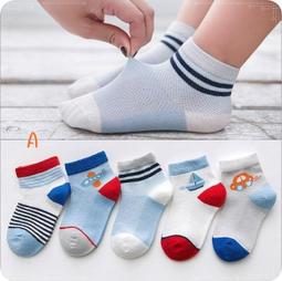 5雙新款春季男襪腳踝加厚針織運動襪戶外健身透氣速乾耐磨短款跑步襪 歷史價格詳細信息