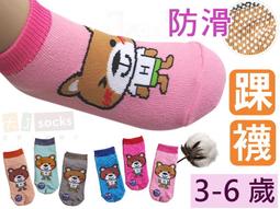 #5-77【元大家具行】全新不銹鋼桌腳 加購 餐桌腳 圓盤腳 白鐵桌腳 不鏽鋼桌腳 造型桌腳 台灣製造 工業風桌腳 歷史價格詳細信息