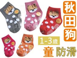 6-15歲男童手套冬天保暖加絨加厚兒童半指翻蓋男孩學生寫字8大童9 歷史價格詳細信息