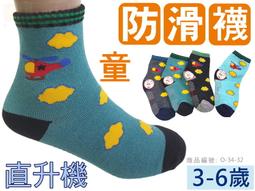 #34 O SCALE 2 PAIR AMERICAN LIGHTWEIGHT 4 WHEEL PASSENGER CAR TRUCKS 歷史價格詳細信息