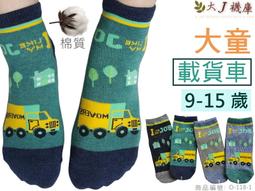 少女士6cm加厚款有鋼圈聚攏文胸罩奶罩a杯小胸8cm超厚調整型❤  露天市集  全台最大的網路購物 歷史價格詳細信息