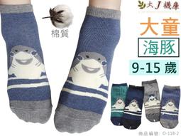 #2-19【元大家具行】全新白色圓盤腳 加購鐵片腳 餐桌腳 圓盤腳 烤白桌腳 高吧腳 工業風 造型桌腳 客製化 歷史價格詳細信息