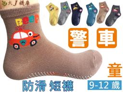 33歲上班族，不去公司，去廟裡：修補受傷心靈的100天觀察日記/申旼正【城邦讀書花園】 歷史價格詳細信息