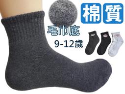 元山 12.9L蒸汽式溫熱開飲機 YS-8387DW - 歷史價格詳細信息