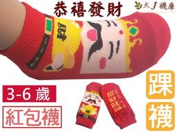 神火J-6手電筒 強光手電筒 LED鋁合金充電電筒 帶壹鍵爆閃 hwly001 歷史價格詳細信息