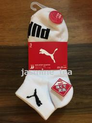 10A ML5010A工業鏡頭替代茉麗特ML-MC25HR MC50HR支持1200萬像1.1寸靶面成95新基本可以裝機 歷史價格詳細信息