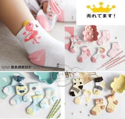 [ XL一雙 ] 秒變釘鞋 防滑鞋套 釘鞋套 雪爪 攀岩鞋 歷史價格詳細信息