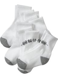 【免運費】合美健台灣公司貨 No.14-A帶殼綜合粟1.2kg 新裝上市 一箱12包入 鳥飼料《寵物鳥世界》QQ017 歷史價格詳細信息