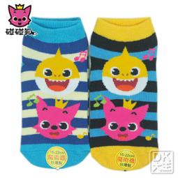 【DK襪子毛巾大王】碰碰狐和多奇直板襪 精梳棉童襪 韓國正版授權 歷史價格詳細信息