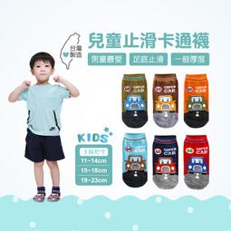 【】隨機1雙 籃球襪 棉襪 運動襪 防臭 透氣 吸溼 排汗加厚短襪 毛巾底 速乾 跑步襪 中性襪子 經典黑白襪 男襪 歷史價格詳細信息