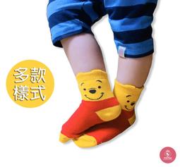 迪士尼幼兒 維尼小手訓練遊戲 歷史價格詳細信息