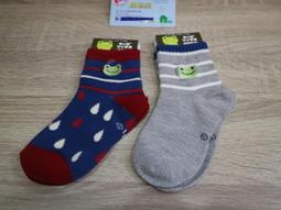 日本回流精品青花刷毛目抹茶大碗，品相完美，色彩鮮明，發色漂亮29817 歷史價格詳細信息