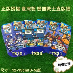 特賣-15種馬利素描鉛筆全套炭筆軟中硬素初學者入門美術用品默認最小規格價錢  其它規格請諮詢客服 歷史價格詳細信息