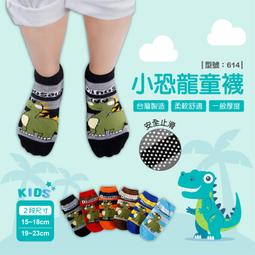 【】隨機1雙 籃球襪 棉襪 運動襪 防臭 透氣 吸溼 排汗加厚短襪 毛巾底 速乾 跑步襪 中性襪子 經典黑白襪 男襪 歷史價格詳細信息