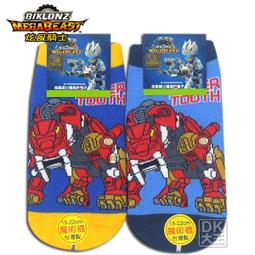 童直板襪-長頸龍 15-18CM、19-23CM【佳瑪】 歷史價格詳細信息