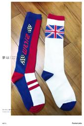 WHY & 2/1 $100德國及膝襪 歷史價格詳細信息