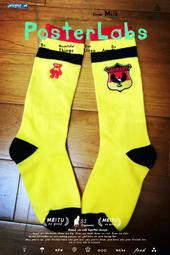 $100-冰雪奇緣串飾7-11  施華洛世奇水晶 單賣“自信”款 類似潘朵拉Pandora手環串飾串珠Charm 歷史價格詳細信息