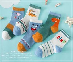 卡通造型★秋冬毛線帽★ 歷史價格詳細信息