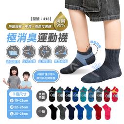 【台灣現貨-氣墊按摩梳】按摩梳 梳子 防靜電氣墊梳 一鍵清髮氣墊梳 護髮梳 卷髮梳 3D氣囊梳  DE964 歷史價格詳細信息