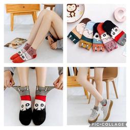 可愛小花五入掛勾(可承重2kg)-1組入 歷史價格詳細信息