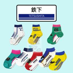 ♡萌獸動物園♡【預購】SOU・SOU&times;le coq sportif​ 京都友禪染 帆布 運動風 單車 箱形後背包 公雞牌 歷史價格詳細信息