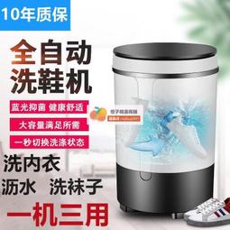 機洗內衣清洗護袋網袋洗護袋卡通印花文胸護洗袋洗衣機專用網兜-新店特惠精品  夏季 歷史價格詳細信息