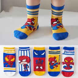 arpha 兒童口腔護理牙膏 歷史價格詳細信息