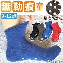 台灣製 O.PO 歐堡牌 重型濾罐口罩-單罐 SD-502 / 活性碳藥罐式防毒口罩 / 防毒面罩 歷史價格詳細信息