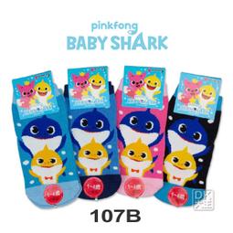 【DK襪子毛巾大王】碰碰狐和多奇直板襪 精梳棉童襪 韓國正版授權 歷史價格詳細信息