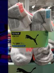 Puma 兒童短襪 10入  W1387140  COSCO代購 歷史價格詳細信息