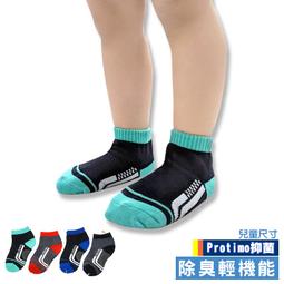 【Amiss】卡皮巴拉超吸水多用途擦手巾3入組(ht-01) 歷史價格詳細信息