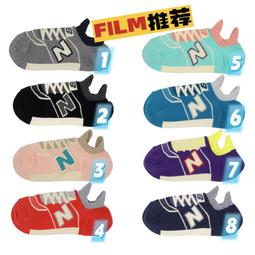 除臭球 日本進口 鞋子除臭球 鞋子除臭丸 除臭劑 除臭鞋球 芳香劑 歷史價格詳細信息