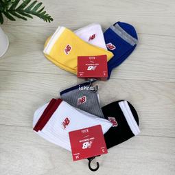 現貨 iShoes正品 New Balance 兒童 後背包 黑 白 雙肩 書包 外出 運動 包包 LAB31009BK 歷史價格詳細信息