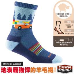 羊毛兒童襪雪地襪男女童加絨加厚中大童抗寒保暖秋冬季毛圈嬰兒襪 歷史價格詳細信息