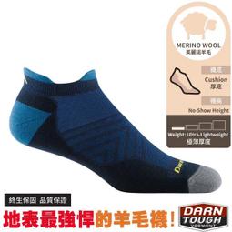 [DARN TOUGH] 男款 CDT Micro Crew Light Cushion 登山羊毛襪 / 終生保固 (D 歷史價格詳細信息
