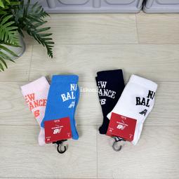 現貨 iShoes正品 New Balance 兒童 後背包 黑 白 雙肩 書包 外出 運動 包包 LAB31009BK 歷史價格詳細信息