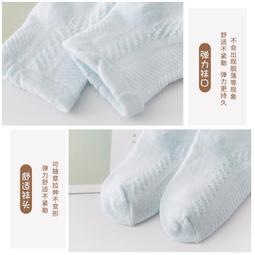 寶寶襪子春夏季薄款棉襪嬰兒襪無骨中筒襪兒童襪春秋松口女襪童襪 歷史價格詳細信息