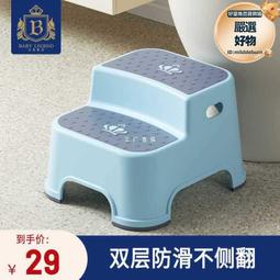 兒童洗手凳實木學習塔寶寶衛生間洗漱凳廚房踩踏凳二擋調節 歷史價格詳細信息