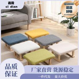 家用小板凳十八紙風琴折疊凳換鞋圓坐凳家用小凳子板凳可疊放便攜兒童矮凳子 現貨 歷史價格詳細信息