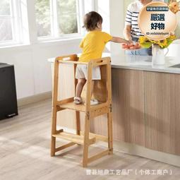 椅子木質寶寶學習桌玩具書桌幼兒園桌椅套裝幼兒園實木桌椅 HDZ7 歷史價格詳細信息