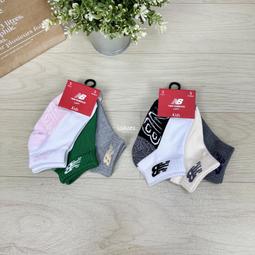 現貨 iShoes正品 New Balance 兒童 後背包 黑 白 雙肩 書包 外出 運動 包包 LAB31009BK 歷史價格詳細信息