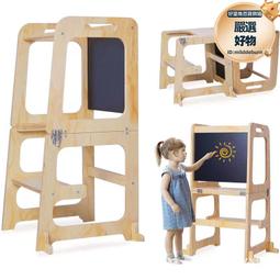 實木兒童攀爬架室內家用小型家庭樂園寶寶攀巖滑梯鞦韆組合淘氣堡 歷史價格詳細信息