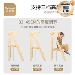 學習塔兒童洗漱臺階踏腳凳寶寶踩腳凳站凳帶扶手防滑實木可折疊 歷史價格詳細信息