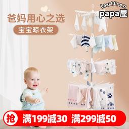 7OXW日式蒲團坐墊屁墊家用地上打坐地臺禪修墊拜墊跪墊榻榻米墊子 歷史價格詳細信息