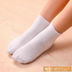 可開發票 襪子男短襪純棉春夏款防臭吸汗透氣棉襪夏季薄款男士淺口低幫船襪 歷史價格詳細信息