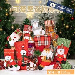 聖誕老公公 兒童相機 4000萬畫素 內建遊戲 MP3 迷你照相機 益智遊戲 生日禮物 歷史價格詳細信息