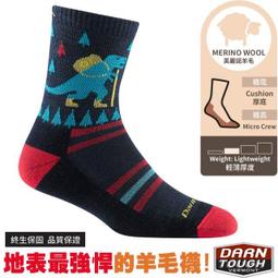 羊毛兒童襪雪地襪男女童加絨加厚中大童抗寒保暖秋冬季毛圈嬰兒襪 歷史價格詳細信息