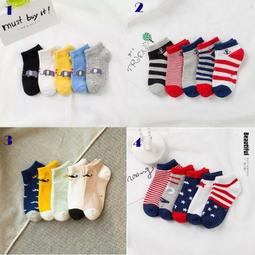 台灣現貨 可12H出貨 滅蚊燈 補蚊燈 防蚊補蚊 驅蚊 吸入式 捕蚊燈 電擊式滅蚊燈 家用 歷史價格詳細信息