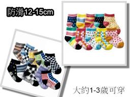 《現貨5折》可愛狗狗貓貓大集合 2021行事曆/日誌本/手帳 B6月計畫~日本製~心心小舖2館 歷史價格詳細信息